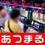 casino free online slot machine games Kekuatan bergulir yang mengelilingi Jiang Shaoxu dari segala arah menggetarkan tulang lemah Jiang Shaoxu